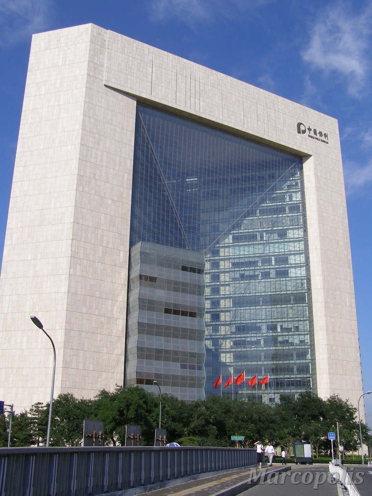 中國(guó)保利大廈